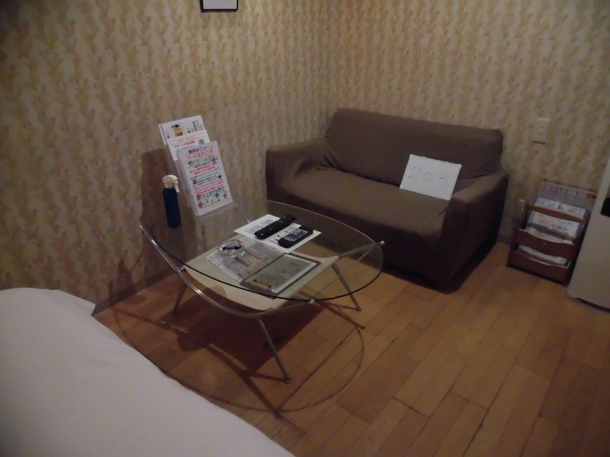 ホテル タイムレス 明石 男塾ホテルグループ (Adults Only) מראה חיצוני תמונה